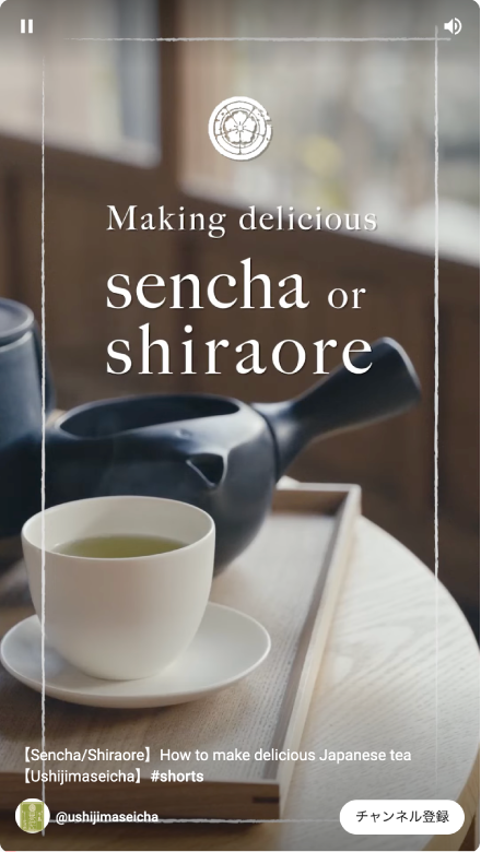 [Anyone can enjoy making tea] How to brew sencha [Sencha/Shiraori]